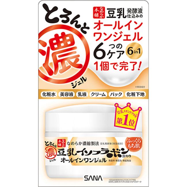 Tokiwa Pharmaceutical Industry Nameraka Honpo Thick Gel 100g