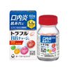 【第3類医薬品】トラフルBBチャージa 60錠
