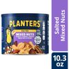 PLANTERS Salted Mixed Nuts, Party Snacks, Plant-Based Protein 10.3oz (12 Pack)