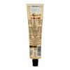 Lacroix Umami Paste 2x70g