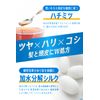 BimoRa Treatment Men's Hair Care Men Women Scalp Care Moisturizing Damage Care Made in Japan 185ml