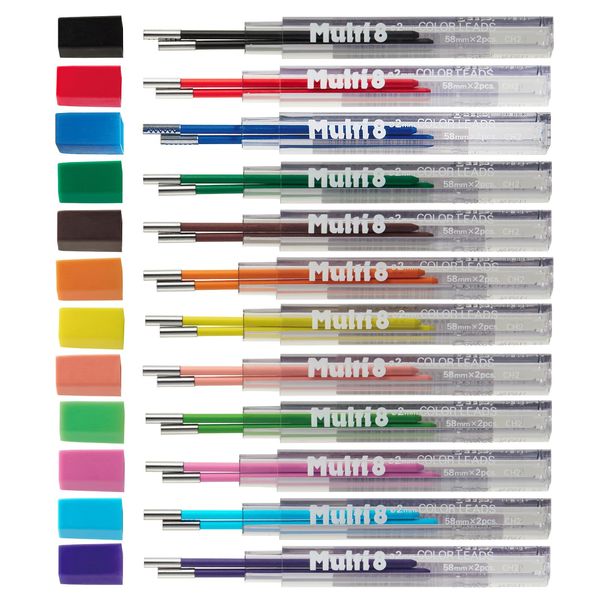 Pentel 804CH2-12AMZ Art Multi 8 Refill, 8 Internal Leads + 4 Color Set