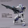 Bandai Spirits Customized Materials (3D Lens Seal 2), Color Coded Plastic Model
