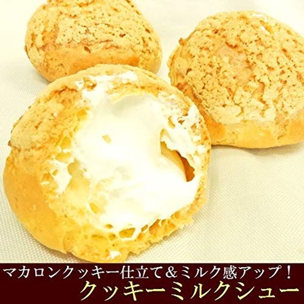 6 Thick Macaron Cookie Puffs with Freshly Pressed Milk