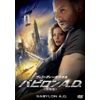 バビロンA.D.(特別編) [DVD]