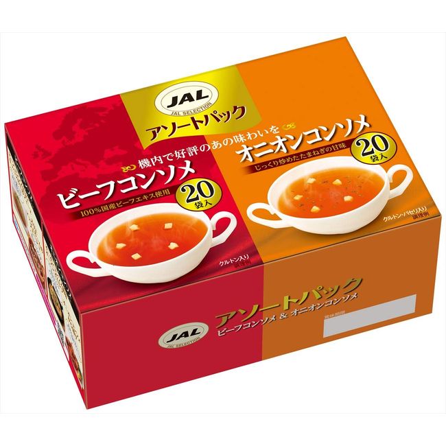 Meiji JAL Soup Assorted Pack, 40 Bags