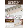 fogman Bookband, Pen Case, Notebook, Design, Simple, Stylish, Functional, Stylish, Pink, Simple