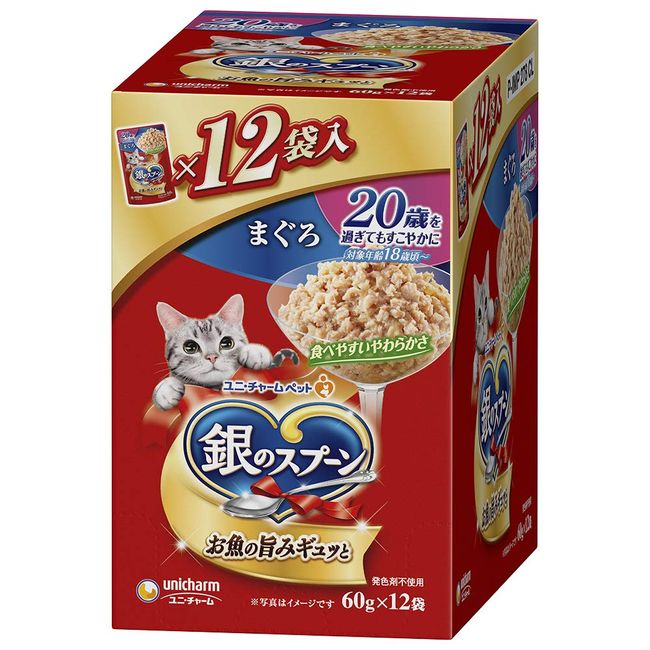 Silver Spoons Cat Food Pouches Tuna After 20 Years Old, 60 Grams (x12)