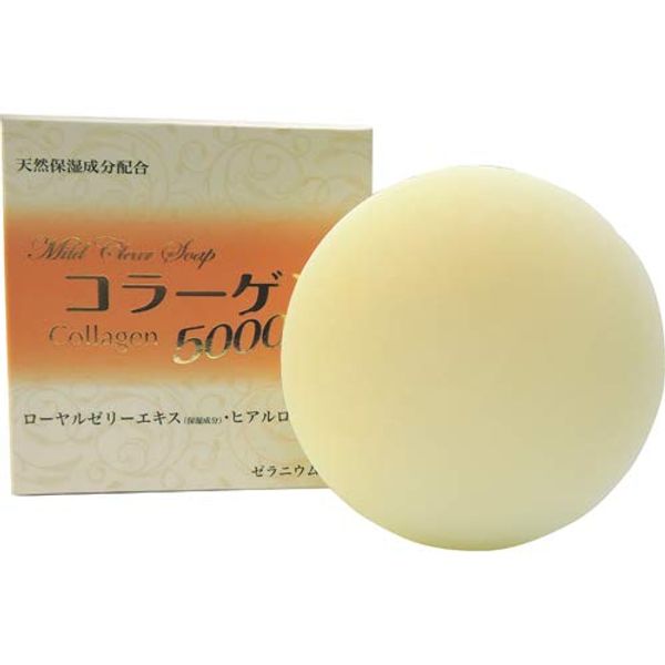 Mild Clear Soap (MA) Collagen Soap