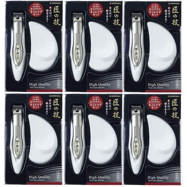 [Bulk Purchase] Takumi no Katsu Nails & File Set x 6 Pieces