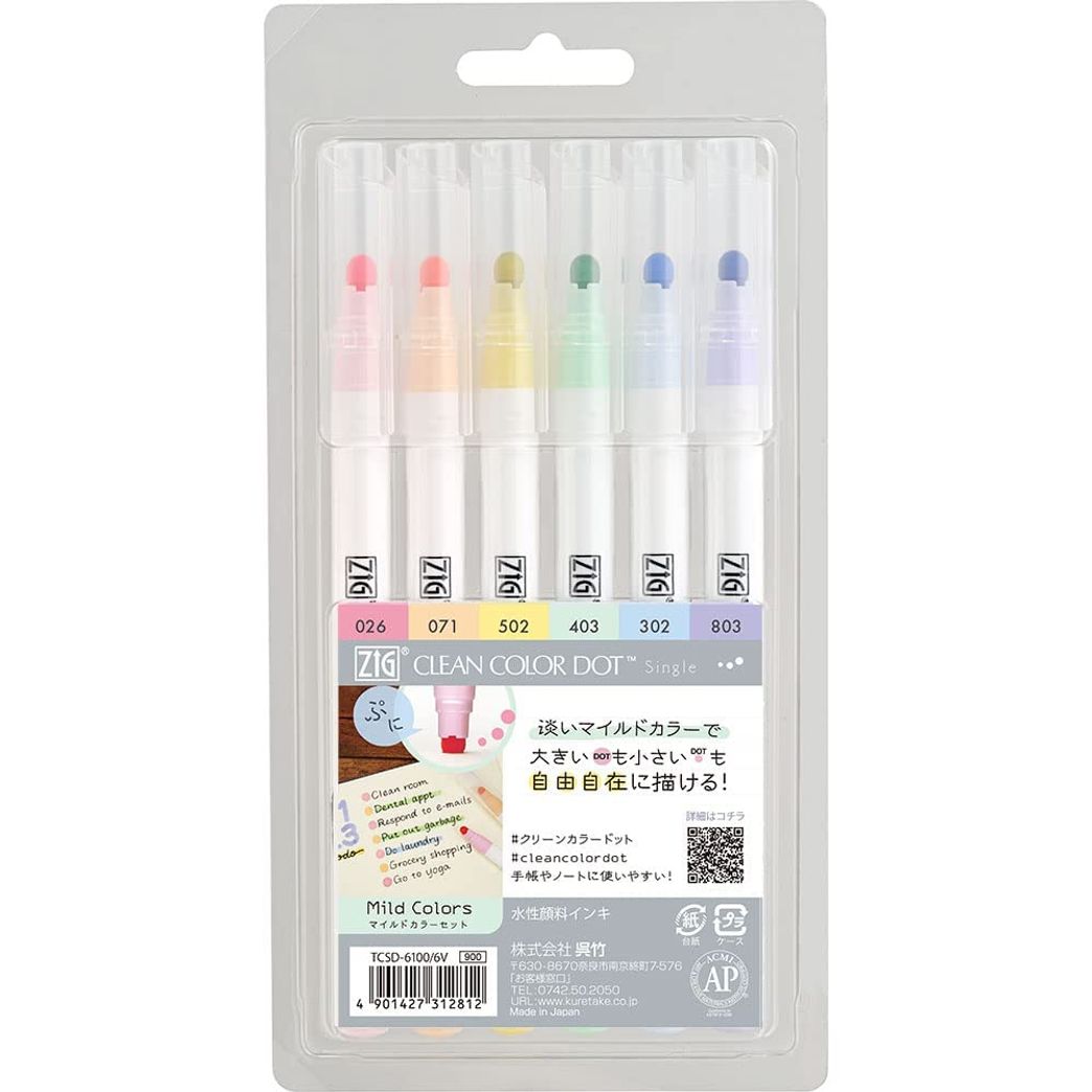 Zig Clean Color Dot Markers, Metal Watercolor Kuretake