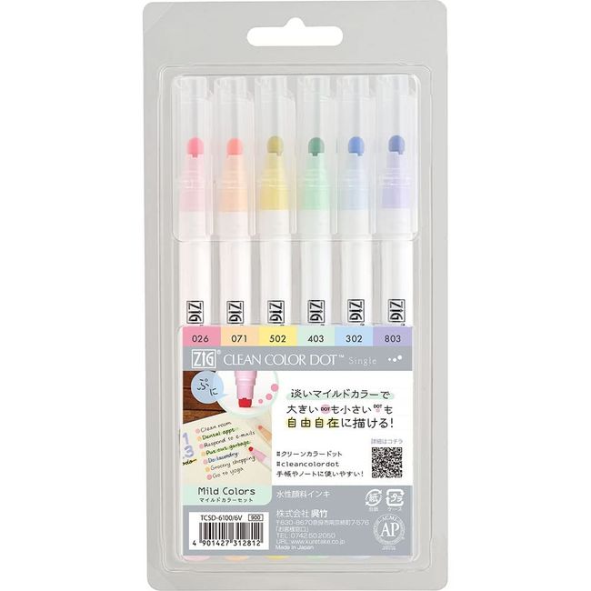 Kuretake Zig Clean Color Dot Pens Water Based Marker Single, 6 Mild Colors Set (TCSD-6100/6V)