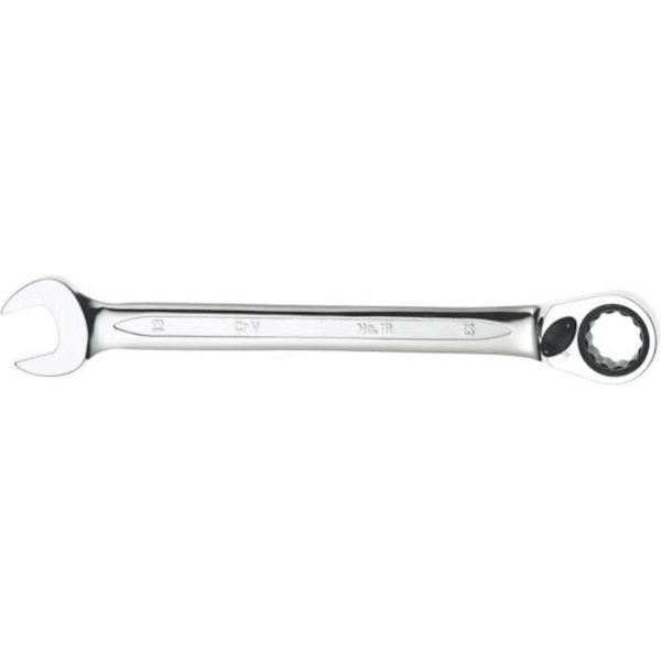 Bahco 1RM-8 - Ratchet Wrench