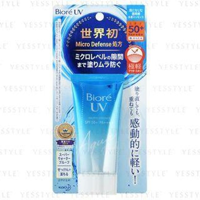 Kao - Biore UV Aqua Rich Watery Essence SPF 50+ PA++++ 2019 Edition