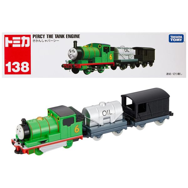 Tomica Long Type Tomica No.138 Kikan-sha Percy