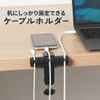 ROUNDS Cable Holder