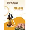 ARGAN OIL 100% Pure 100ml