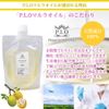 PROST Organic Unrefined Marla Oil 10ml