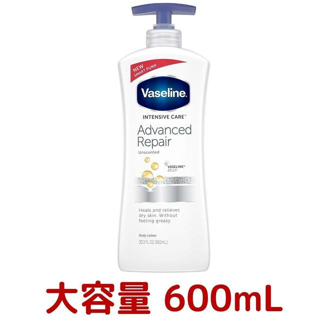 Vaseline Advanced Repair Lotion 600mL INSENTIVE CARE Advanced Repair Vaseline Costco COSTCO