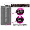 トイズハートカップ ハード