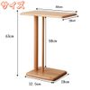 Aeroor Table, Solid Wood Table, Low Table with Drawers, Side Table, Sofa Table, C-Shaped Side Table, Cafe Table, Coffee Table, Side Table, Low Table, Stylish (Natural)