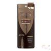 D-UP Deep Up Silky Liquid Eyeliner WP Charcoal Mocha