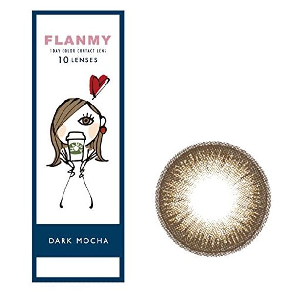 FLANMY フランミーワンデー 10枚入 【ダークモカ】 -3.50