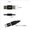 CNCTWO USB Adapter USB(A) 3.0 Extension Connection (USB(A)(Male/Male)-Connect-2 Pieces