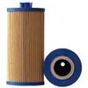 Mobil 1 M1C-651 Extended Performance Oil Filter