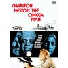 地球最後の男 オメガマン [DVD]