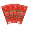 5 Packets of Raspberry Dream 99x Bronzer Tanning Lotion by Ultimate