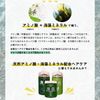 Professional Amino Seaweed Conditioner 1000ml