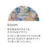 john masters organics bloom round mini comb
