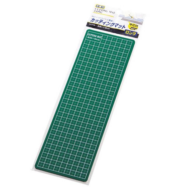 Cutting Mat (Long)