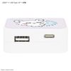 Gourmandies Chiikawa USB to USB Type-C AC Adapter Momonga CK-03D
