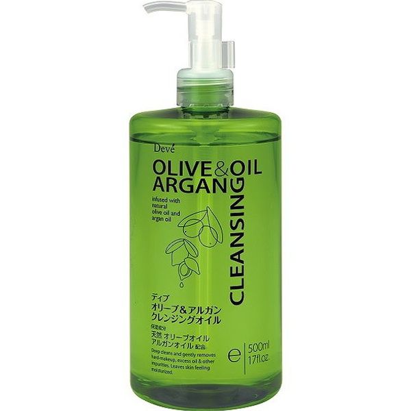 Set of 5 Dib Olive &amp; Argan Cleansing Oil 500ml Kumano Oils (Cash on delivery not available)