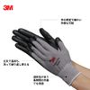 3M Comfort Grip Gloves GLOVE-M, Gray, Medium