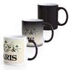 CafePress Bright Paris Peacock Ceramic Magic Mug Coffee, Tea Cup 11 oz