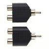 Keple 2 x RCA Male Phono Splitter Joiner Adapter 2 x RCA Female