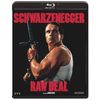 Schwarzenegger Raw Deal, Blu-ray
