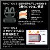magico sport Posture Supporter Core SS