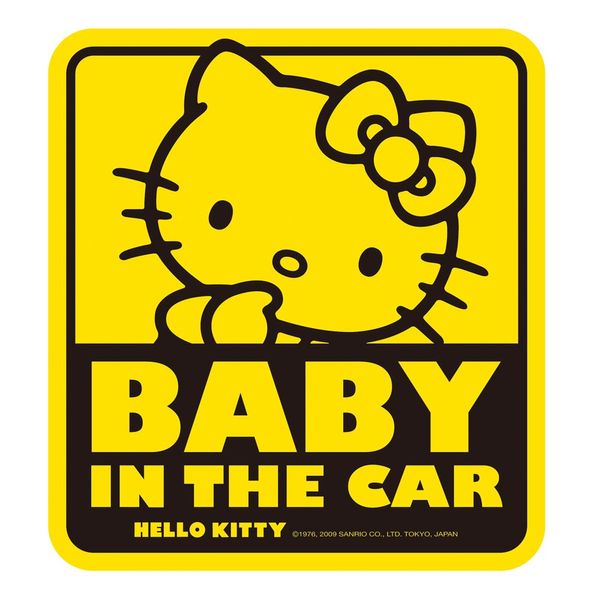 Hello Kitty Baby on Board Safety Sign Stickers (Set of 2) Made in Japan