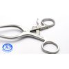 Weitlaner Retractor 8" Prongs 3x4 Blunt OR Stainless & Veterinary Instruments