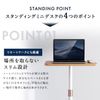 Standing Desk, Elevating Desk, PC, Stylish, Elevating Table, Desk, Projector Stand, Mini, Computer Desk, Simple (BLACK) (Wood Color)