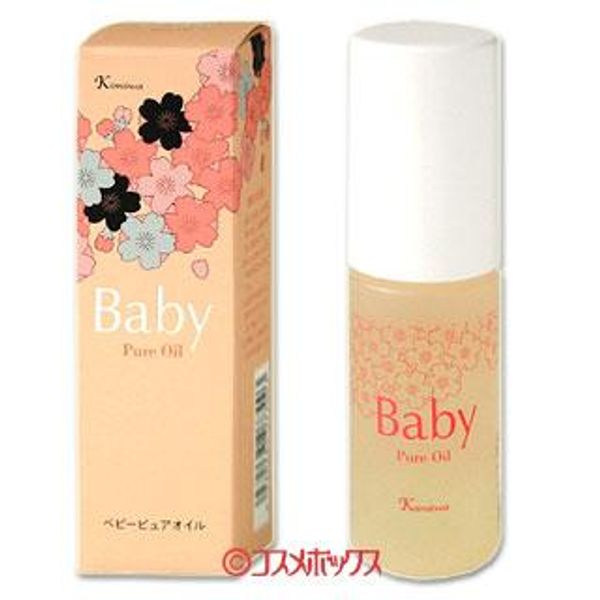 Shipped on weekends and holidays Kimiwa Skin Horse Oil Baby Pure Oil 30ml