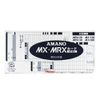 アマノ タイムカード MX・MRXカード