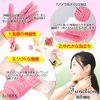 ReTORUE Bath Glove Body Towel Body Wash Towel Nylon Towel (Blue)