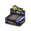 Takagi M&M Cutter Replacement Blades, Small, S-Shaped, 10 Pieces