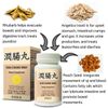 Easy Flow Combo - Run Chang Wan - Herbal Supplement for Bowels