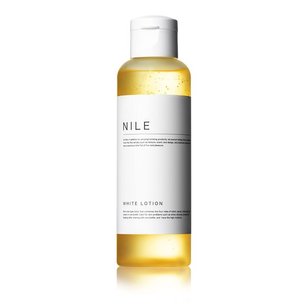 NILE High Moisturizing Lotion, Men's, Women's, Formulated with 4 Types of Hyaluronic Acid